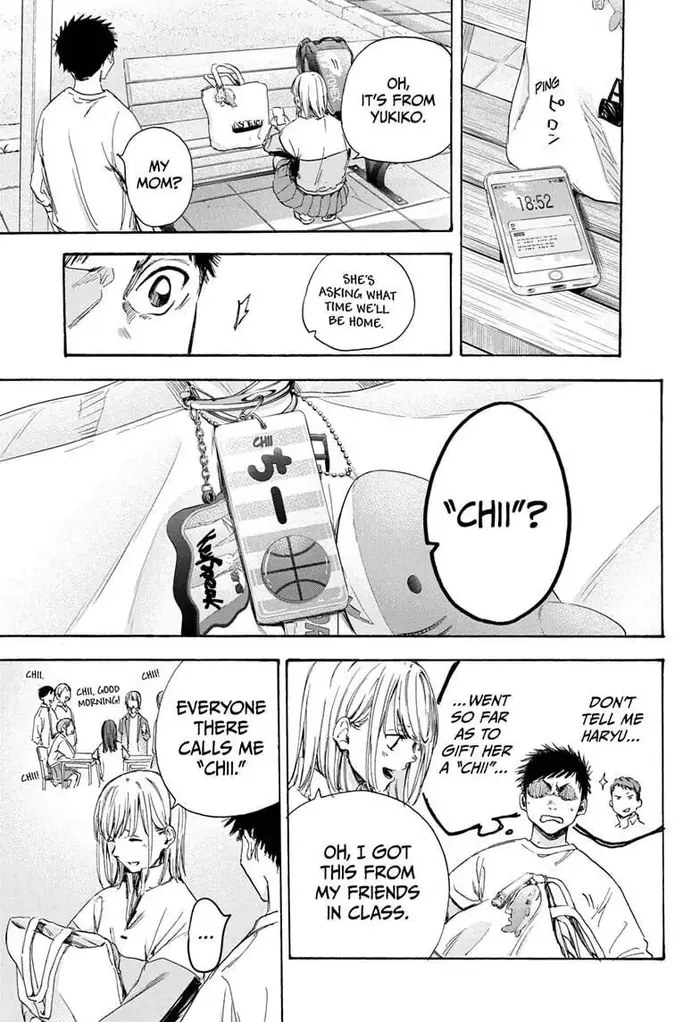 Blue Box Chapter 7 image 18_optimized